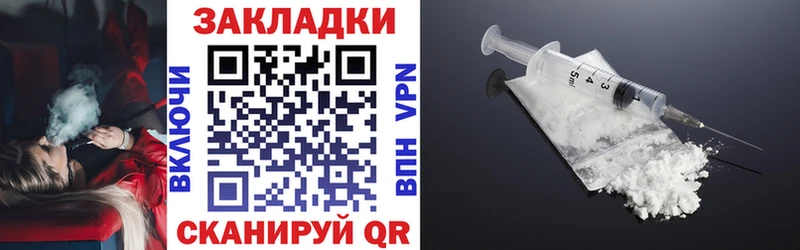 Сколько стоит Тимашёвск A PVP NBOMe Кокаин Меф мяу мяу АМФЕТАМИН Героин