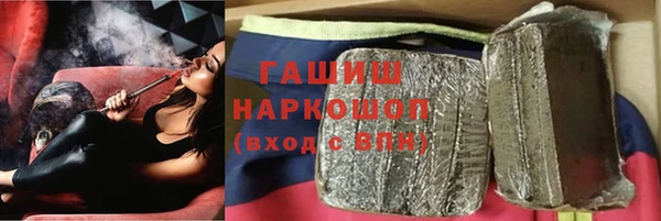 соль ск Алексин