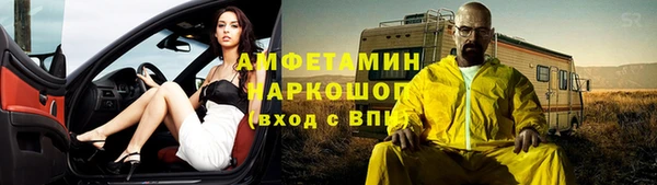 PSILOCYBIN Абаза
