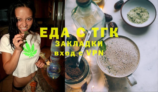 прущая мука Алексеевка