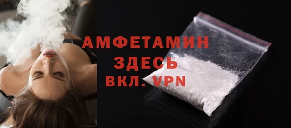 apvp Новодвинск