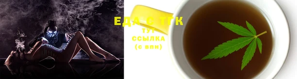 соль ск Алексин