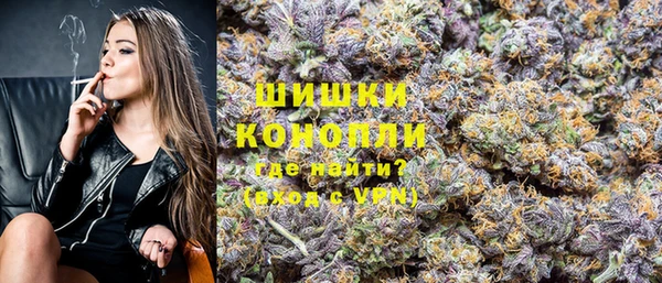 мефедрон Абдулино