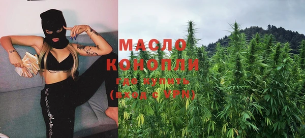 PSILOCYBIN Абаза