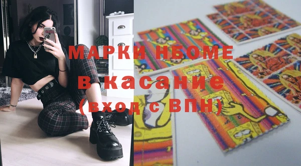 соль ск Алексин