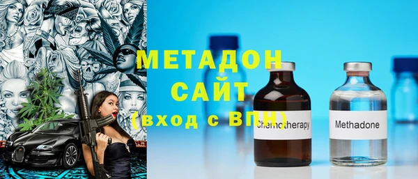 ECSTASY Алзамай
