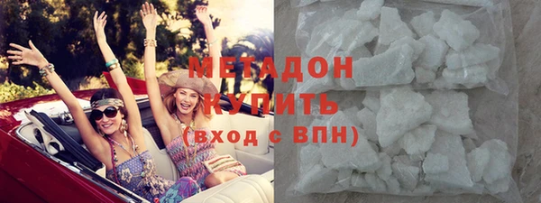 PSILOCYBIN Абаза